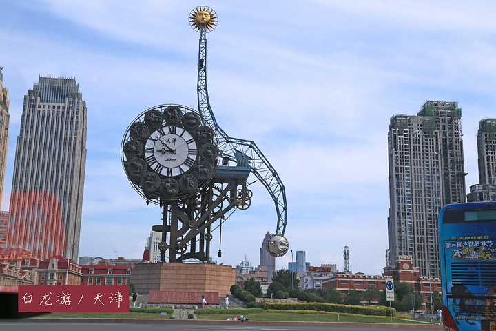 天津,北方韵味之城