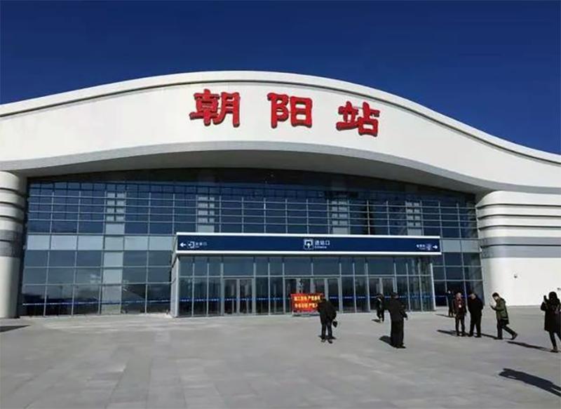 辽宁,经济转型中的区域发展新篇章