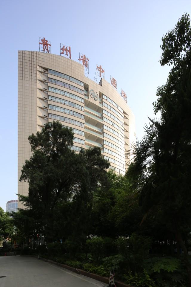 贵州，醉美之地的独特魅力🌄