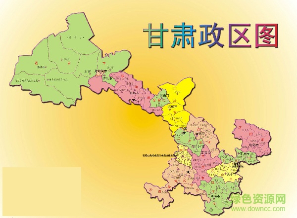 甘肃,热烈欢迎各位来宾与朋友们