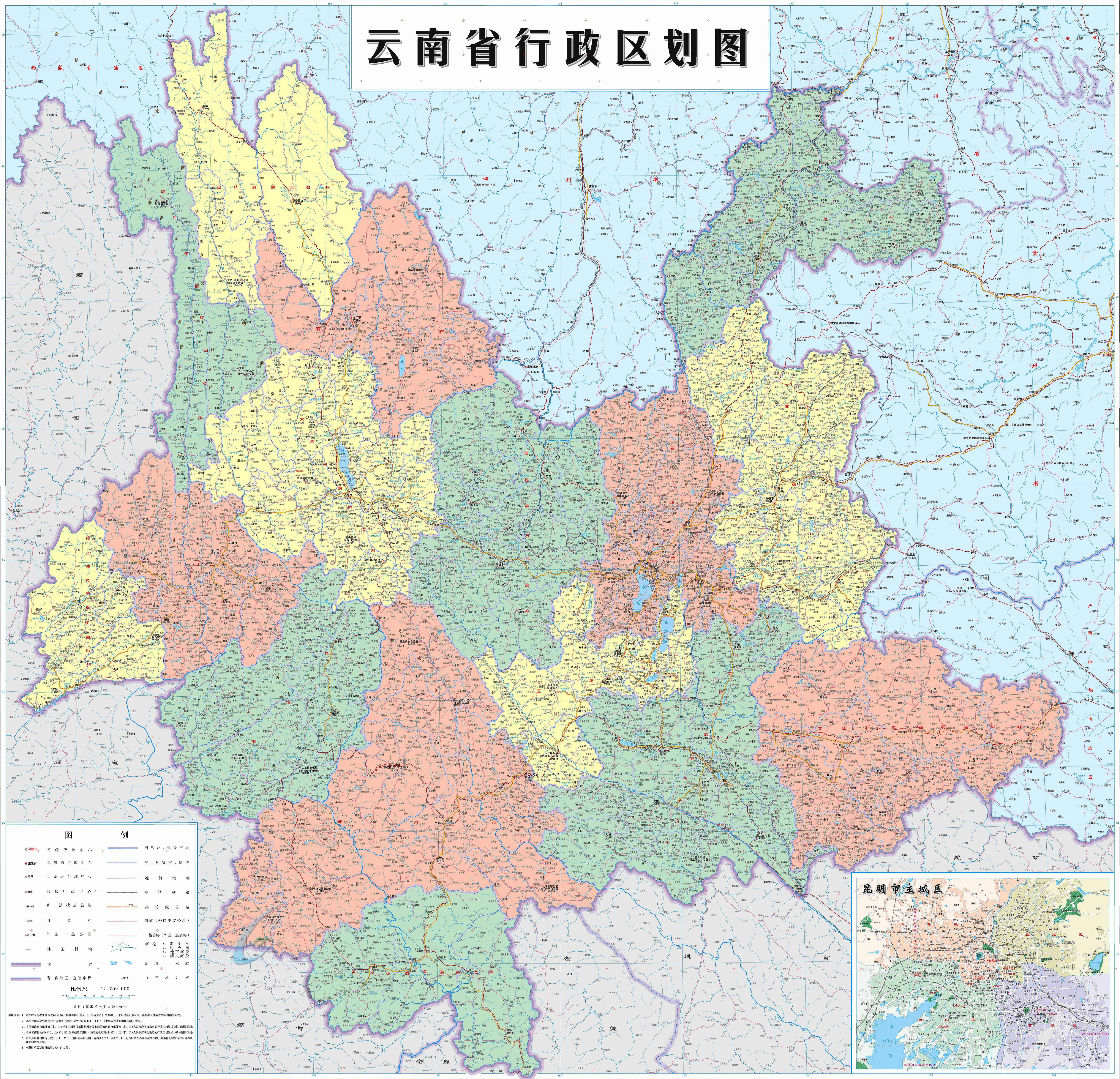 云南小巷深处的心动小店探寻记