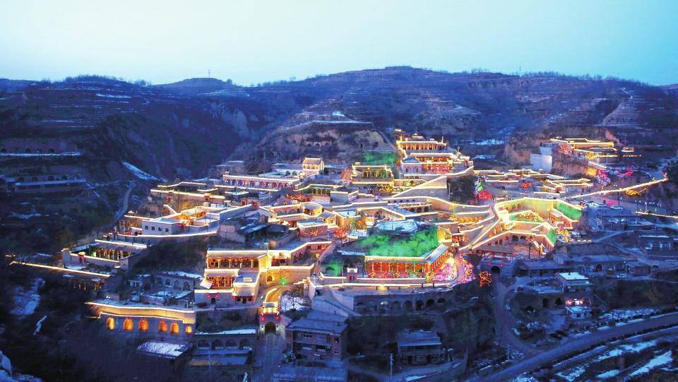 黄土高原上的明珠——吕梁