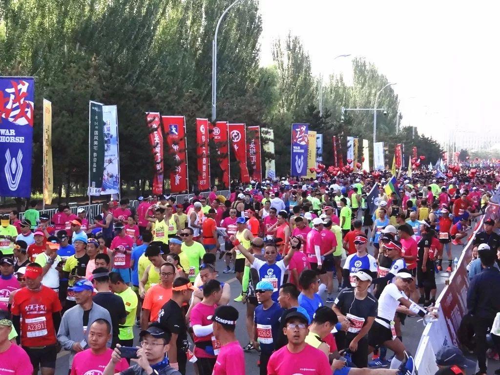 包头城市发展的观点阐述与展望