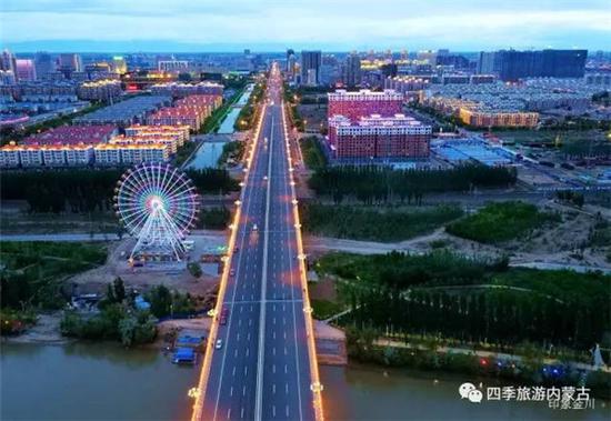 巴彦淖尔，热烈欢迎各位来宾与朋友们