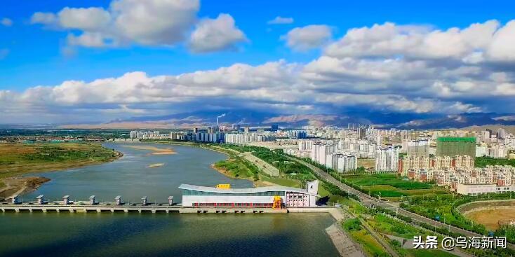 乌海,资源型城市转型之路的挑战与探索