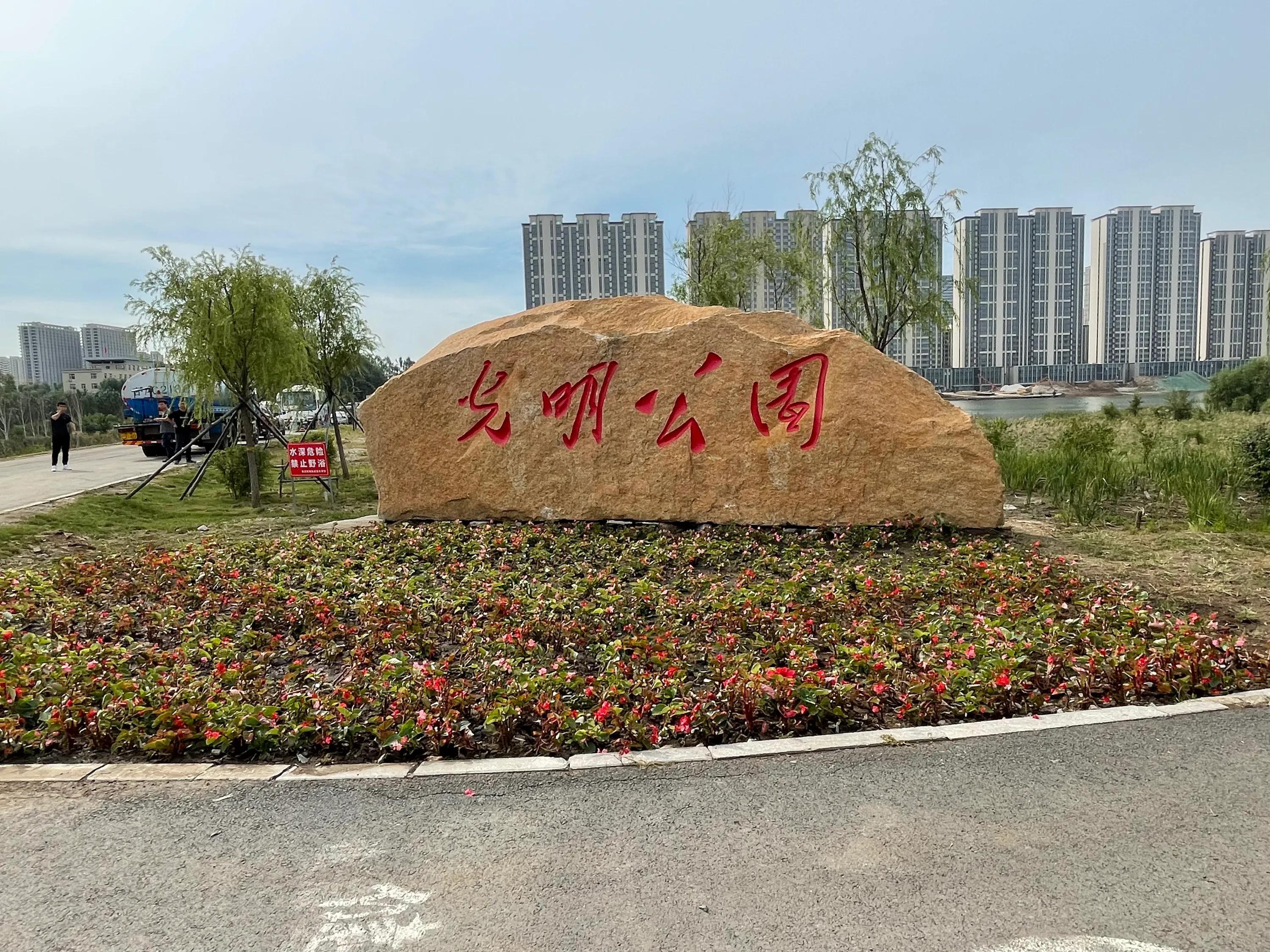 长春，历史底蕴与现代风采的交融之城